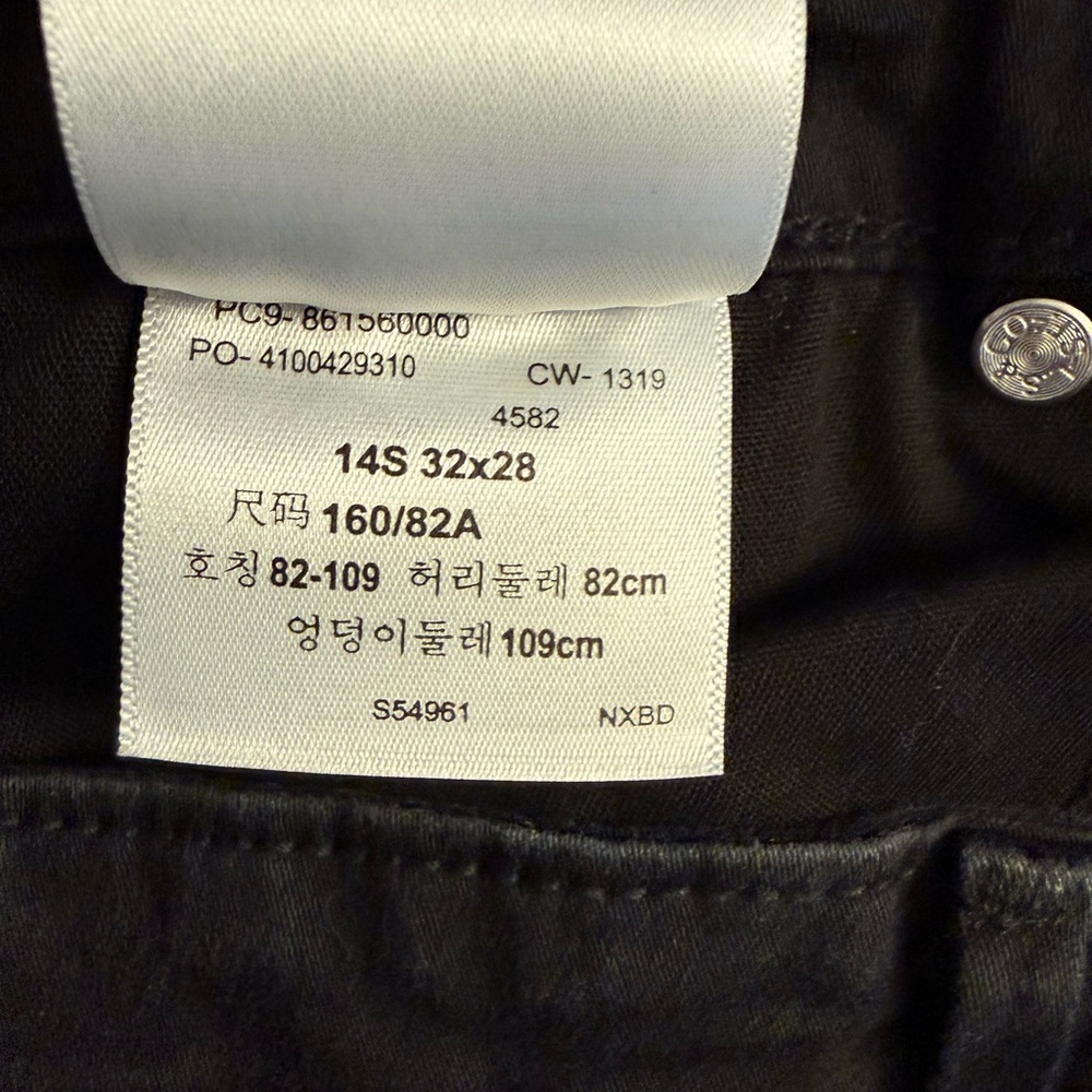 Denizen Levi's Women's Black Skinny Jeans - Picture 7 of 7